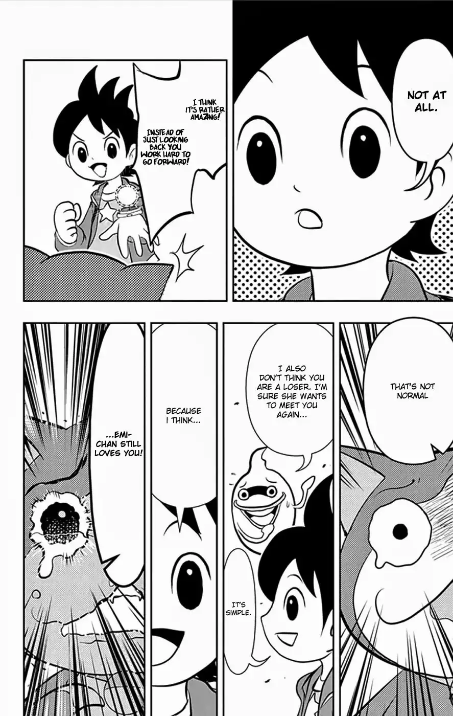 Youkai Watch Chapter 1 21